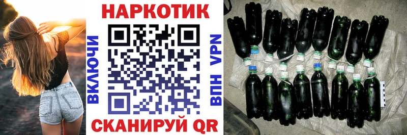Как найти закладки Белоусово Марихуана  Alpha-PVP  ГАШ  MEGA   COCAIN 
