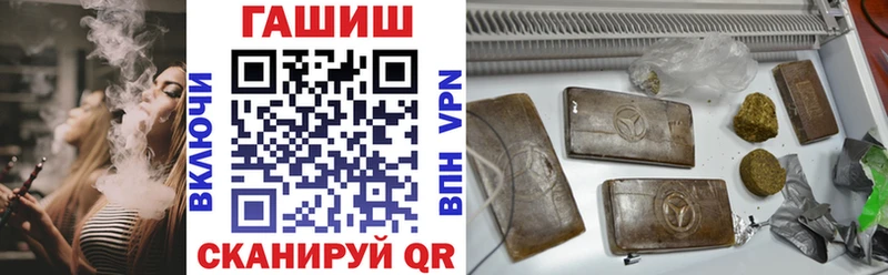 Гашиш Premium  Белоусово 
