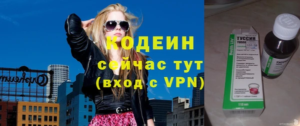 ECSTASY Баксан