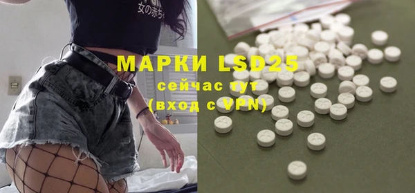 кокаин колумбия Балабаново