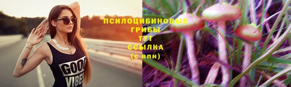 кокаин колумбия Балабаново