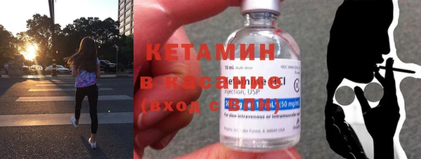 кокаин колумбия Балабаново