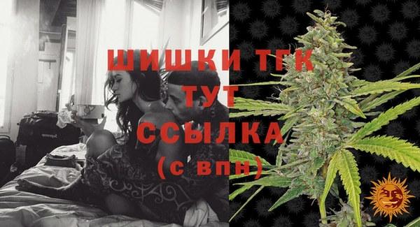 ECSTASY Баксан