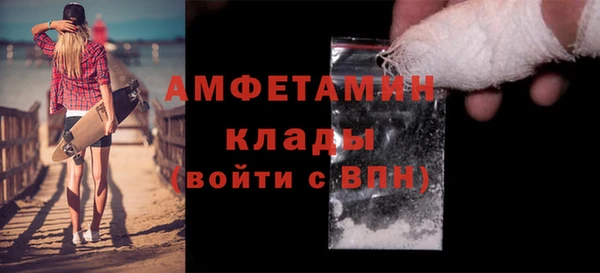 кокаин колумбия Балабаново