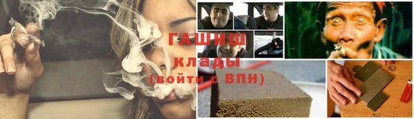 кокаин колумбия Балабаново
