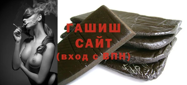 ECSTASY Баксан