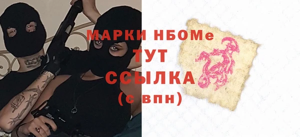 кокаин колумбия Балабаново