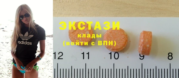 кокаин колумбия Балабаново