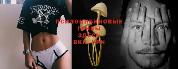 кокаин колумбия Балабаново