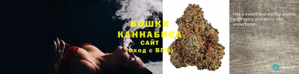 ECSTASY Баксан