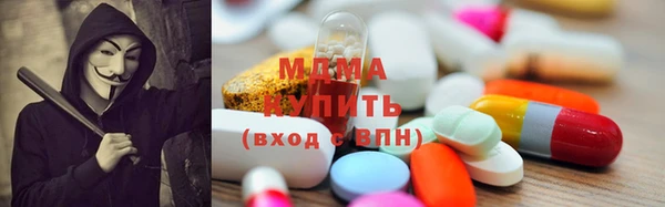 ECSTASY Баксан