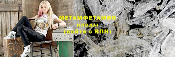 кокаин колумбия Балабаново