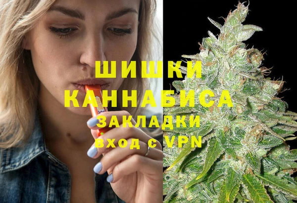 кокаин колумбия Балабаново