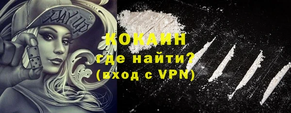 ECSTASY Баксан