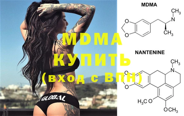 ECSTASY Баксан