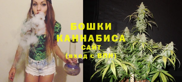 спиды Балахна