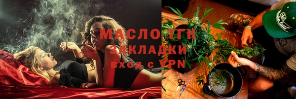 кокаин колумбия Балабаново