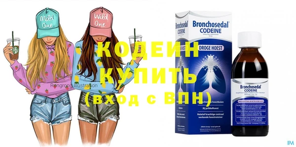 героин Инсар