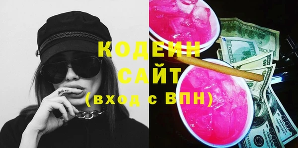ECSTASY Баксан