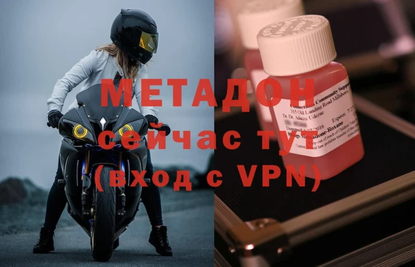 кокаин колумбия Балабаново