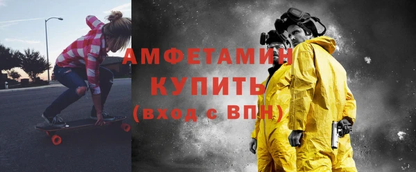 кокаин колумбия Балабаново