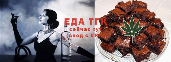 ECSTASY Баксан