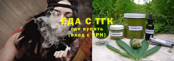 PSILOCYBIN Иннополис
