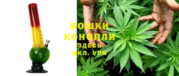 спиды Балахна