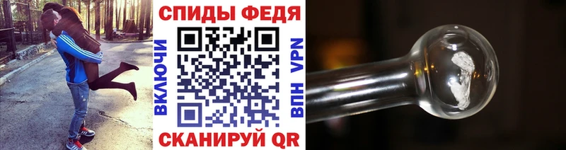 Первитин пудра  дарнет шоп  Белоусово 