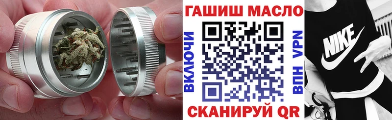 Дистиллят ТГК вейп  kraken зеркало  Белоусово 